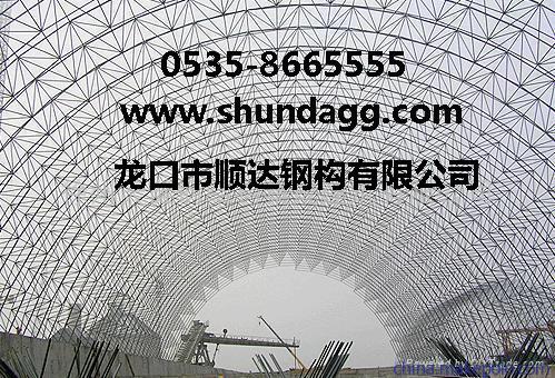 网架结构 网架结构
