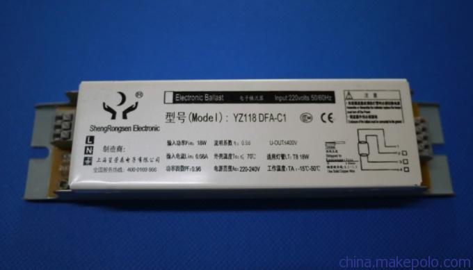 供應(yīng)笙榮森T8 18W雙燈管熒光燈電子鎮(zhèn)流器圖片_1