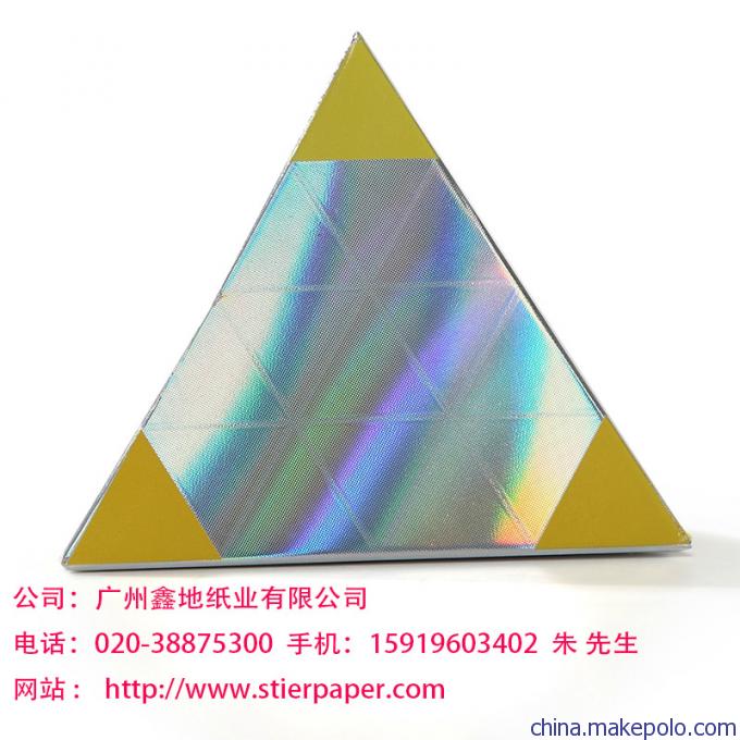 高光玻璃卡纸销售玻璃卡纸酒盒