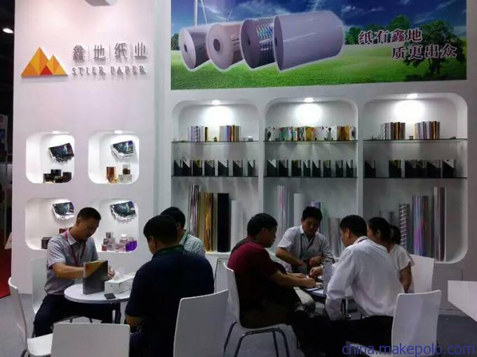 高光玻璃卡纸销售-广州鑫地纸业会展图
