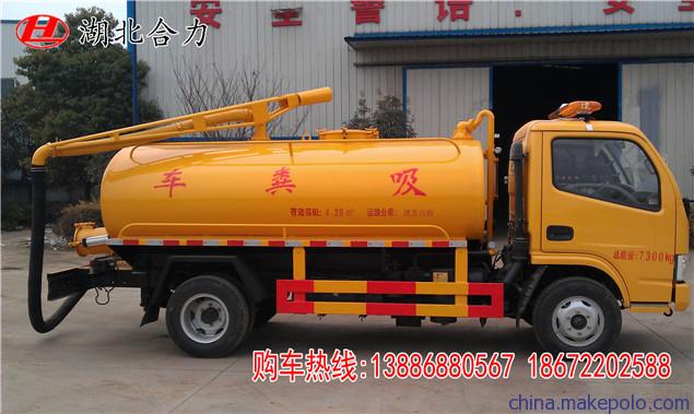 张家界市钢厂小型吸粪车,小型抽粪车价格