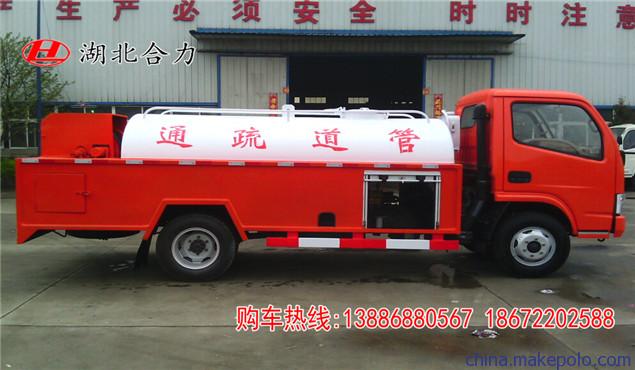 张家界市钢厂小型吸粪车,小型抽粪车价格