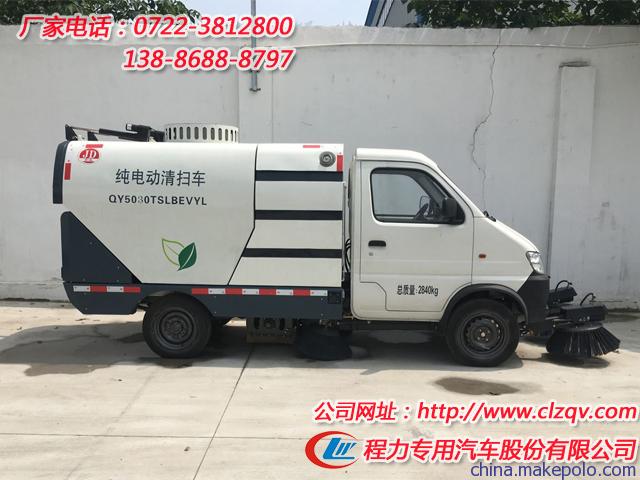 图木舒克市大型扫路车