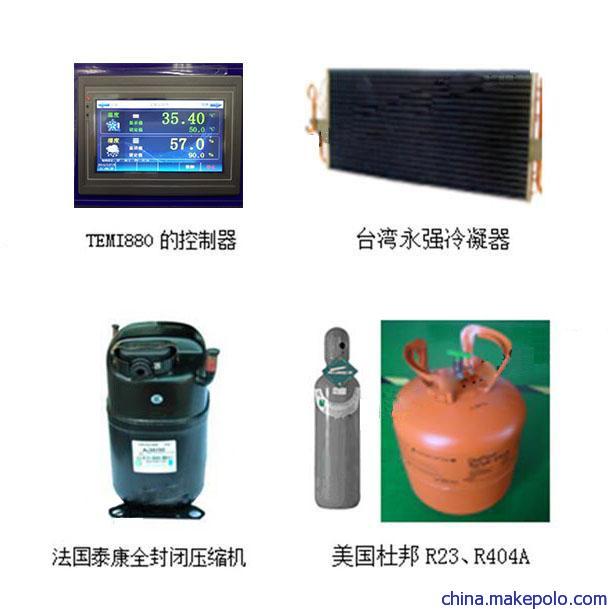 深圳现货特价直销880型温湿度控制器 恒温恒湿箱配件