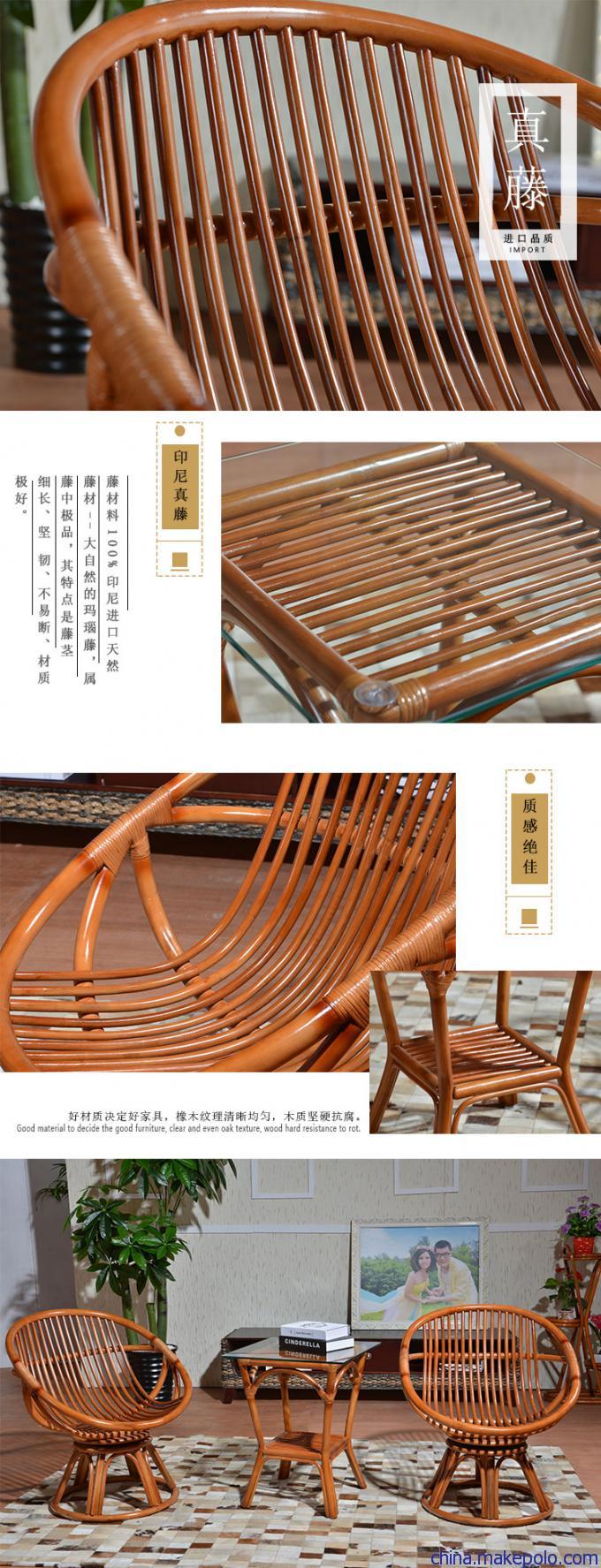 供应简约藤实木家具 高档藤椅藤编酒店会所 办公藤艺休闲椅