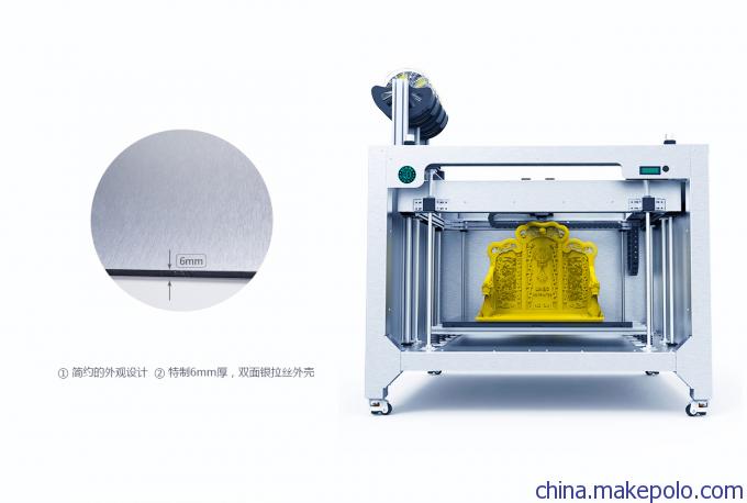 苏州3D打印机文搏高速3D打印机（卧虎）