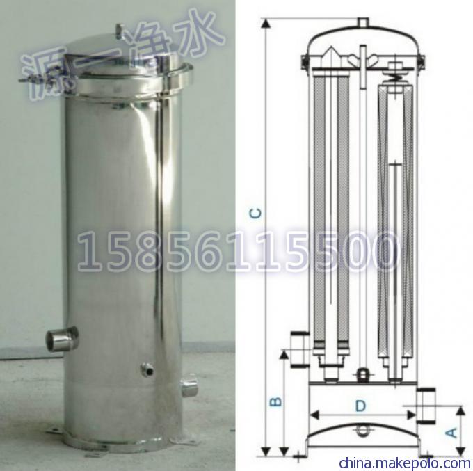 精密过滤器5微米保安过滤器反渗透纯净水设备前置过滤配件