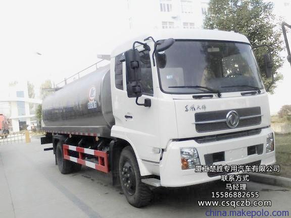 萍乡市东风多利卡5吨鲜牛奶运输车