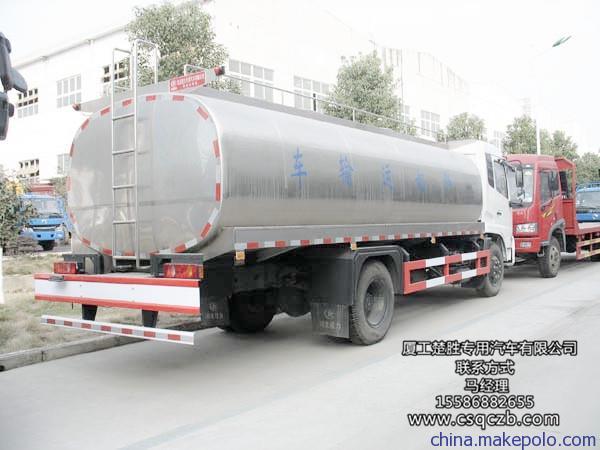 萍乡市东风多利卡5吨鲜牛奶运输车