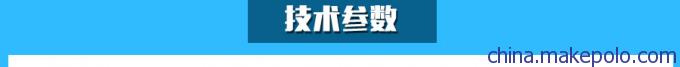 IDI/青岛仪迪 MN4275AM 安规综合测试仪|安全性能综合测试仪