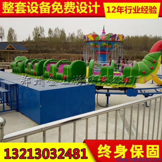 青虫滑车价格 青虫滑车价格