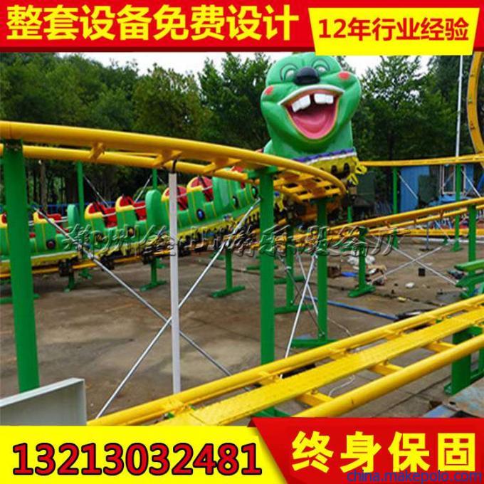青虫滑车价格 青虫滑车价格