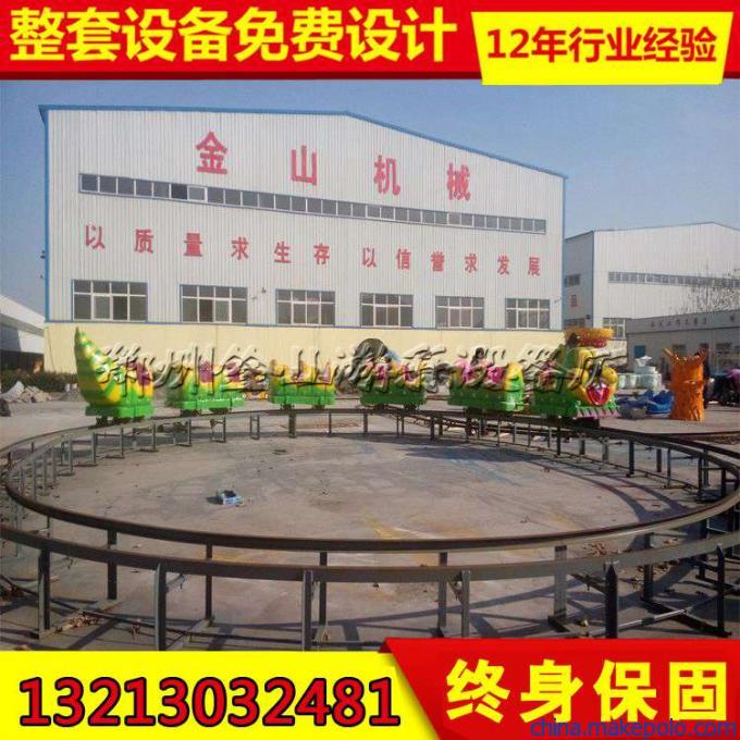 青虫滑车价格 青虫滑车价格