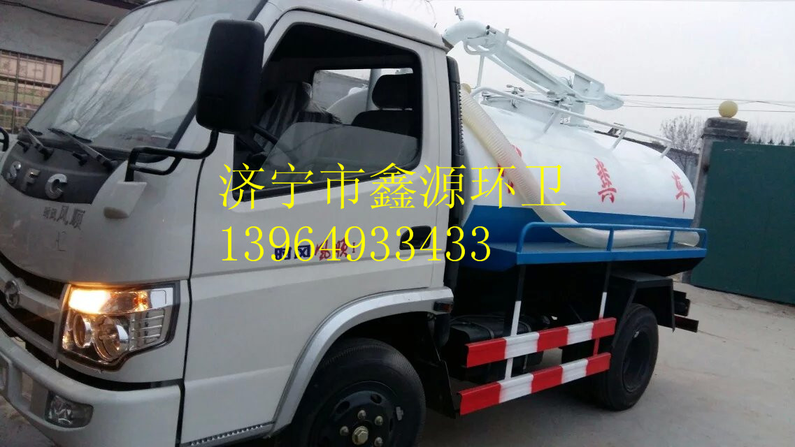 湘西土家族苗族优质3方小型三轮抽粪车