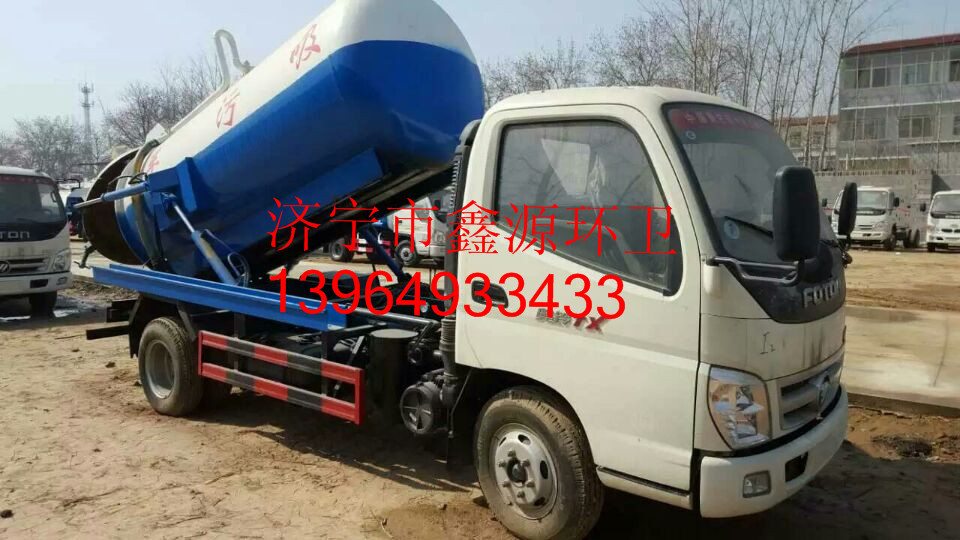 黄石优质3方小型三轮二手吸粪车