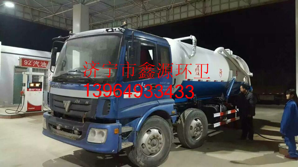 鹰潭优质12方吸粪车