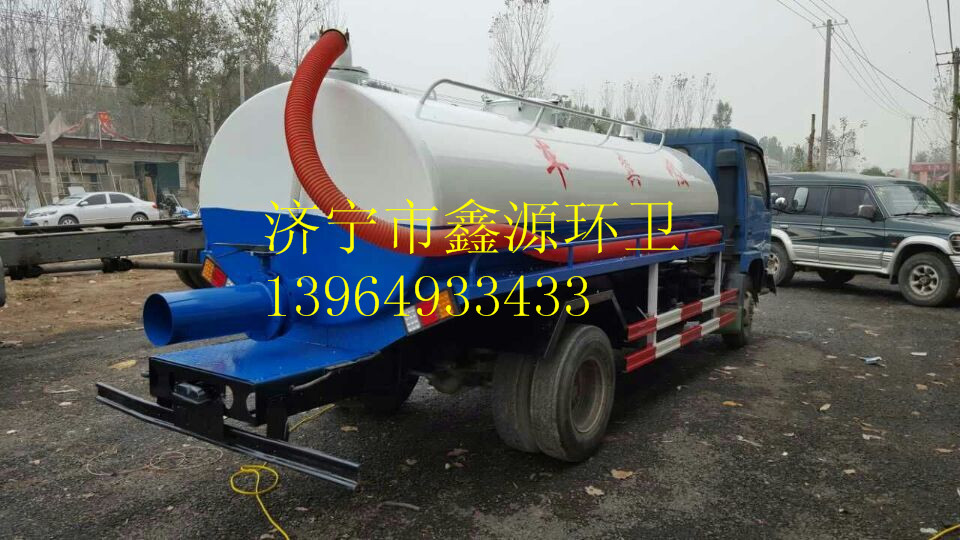 甘南藏族优质3方小型三轮小型抽粪车