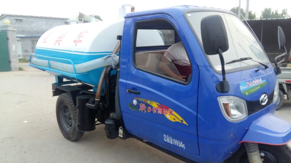 湘西土家族苗族优质3方小型三轮抽粪车