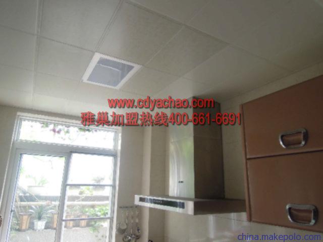 http://www.cdyachao.com http://www.cdyachao.com