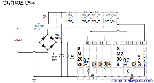 钲铭科高压线性恒流IC SM2086 方案图