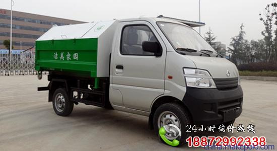许昌市新长安勾臂垃圾车价格,东风福瑞卡勾臂式垃圾车 许昌市新长安勾臂垃圾车价格,东风福瑞卡勾臂式垃圾车