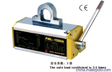 PML永磁起重器