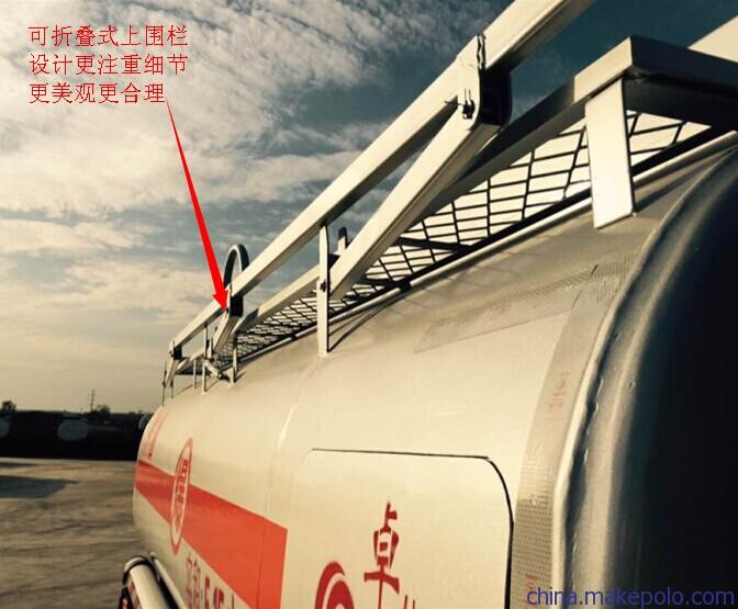 湖北小型5吨带加油机油罐车