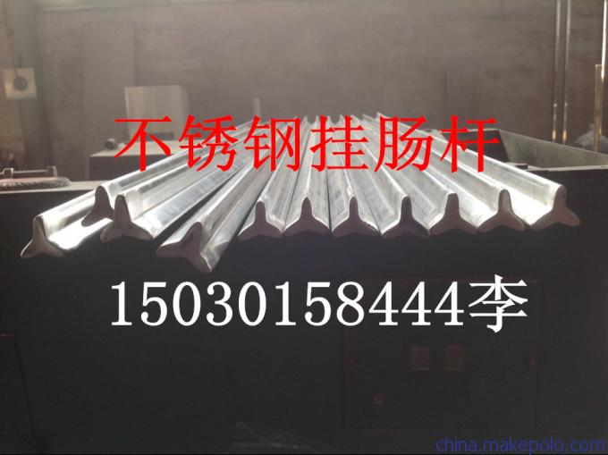 供應(yīng)勝陽不銹鋼掛腸桿煙熏爐掛桿三角棱掛腸桿欒城勝陽李葉圖片_7
