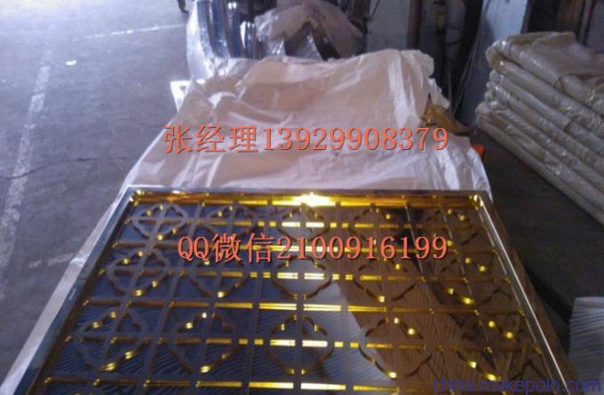 不銹鋼古銅屏風(fēng)隔斷不銹鋼板激光鏤空加工廠家隔斷真空鍍鈦金屏風(fēng)圖片_10