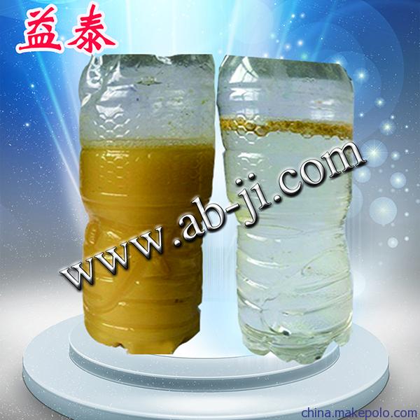 油漆悬浮剂 油漆悬浮剂