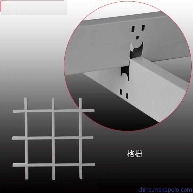 網(wǎng)格吊頂白色噴涂鋁格柵天花圖片_5