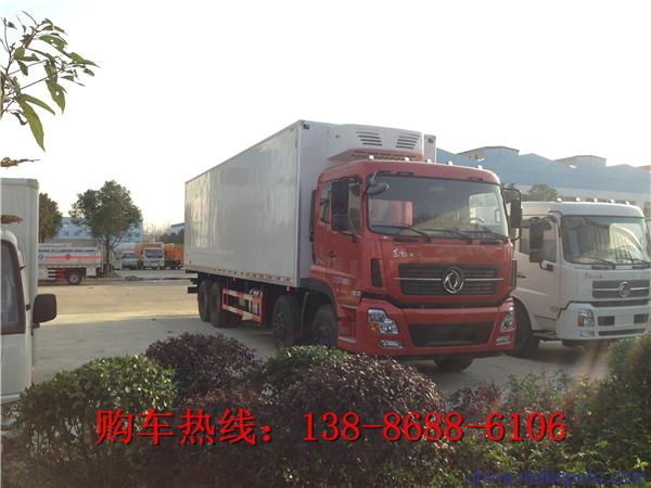 东风天龙前四后八冷藏车