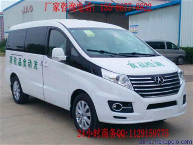 吴忠市江淮瑞风流动检测车报价,多人座检测车 吴忠市江淮瑞风流动检测车报价,多人座检测车