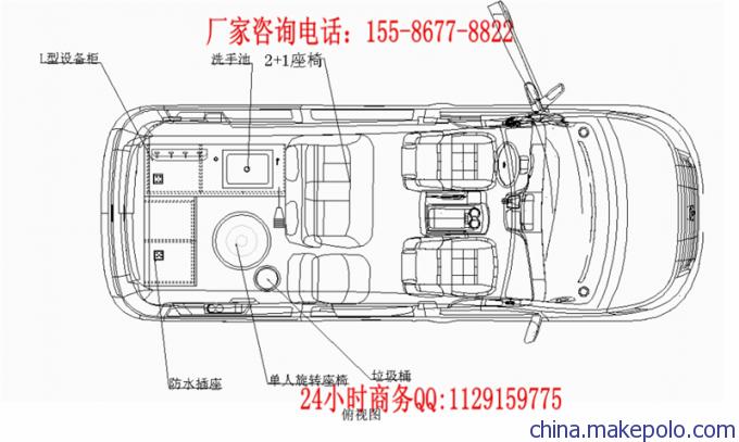 临汾市江淮瑞风流动检测车配置,克瑞检测车