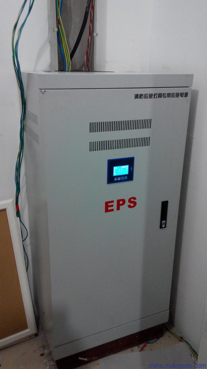 工作中的EPS应急电源 工作中的EPS应急电源