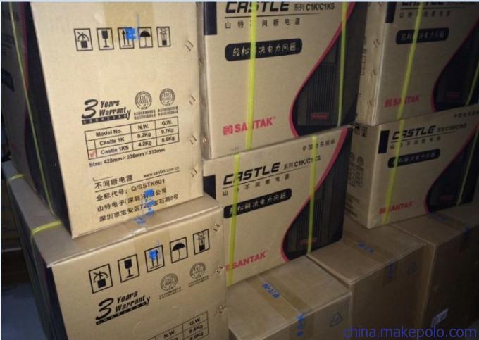 山特UPS C2KS-库房产品图片 山特UPS C2KS-库房产品图片