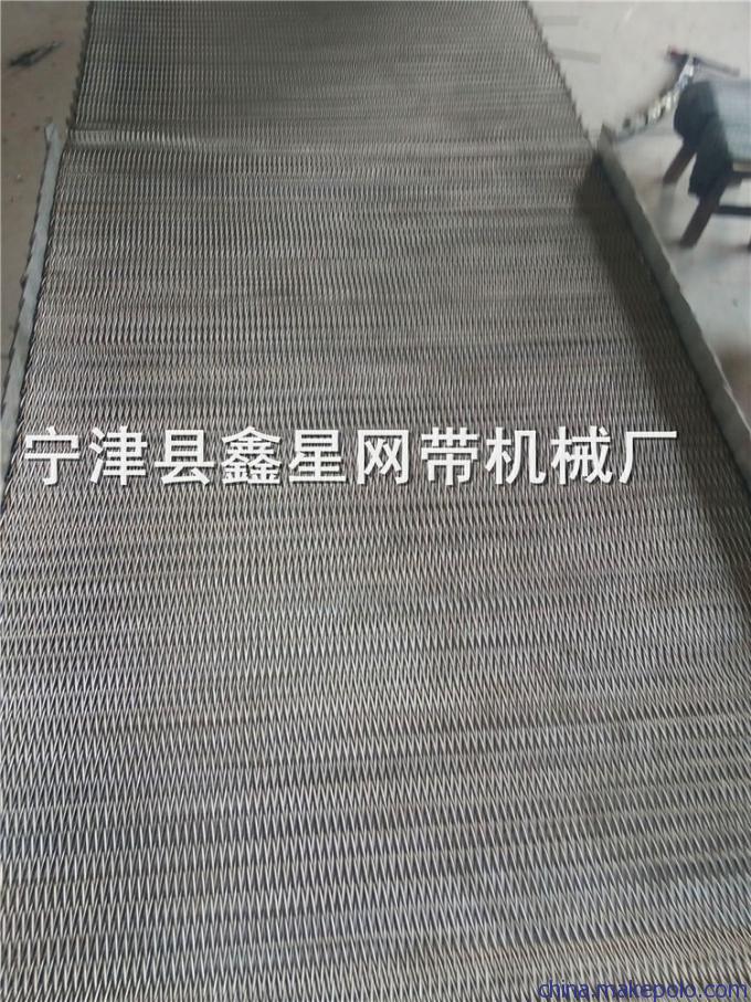 人字网