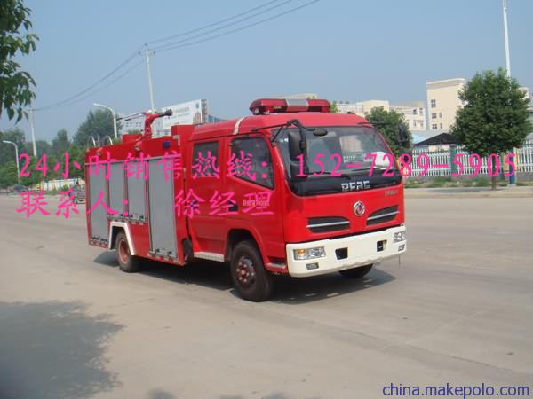 东风轻型泡沫消防车报价_东风消防车