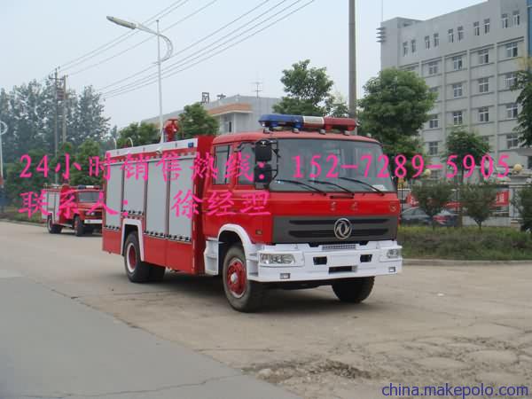 吉林市先进消防车