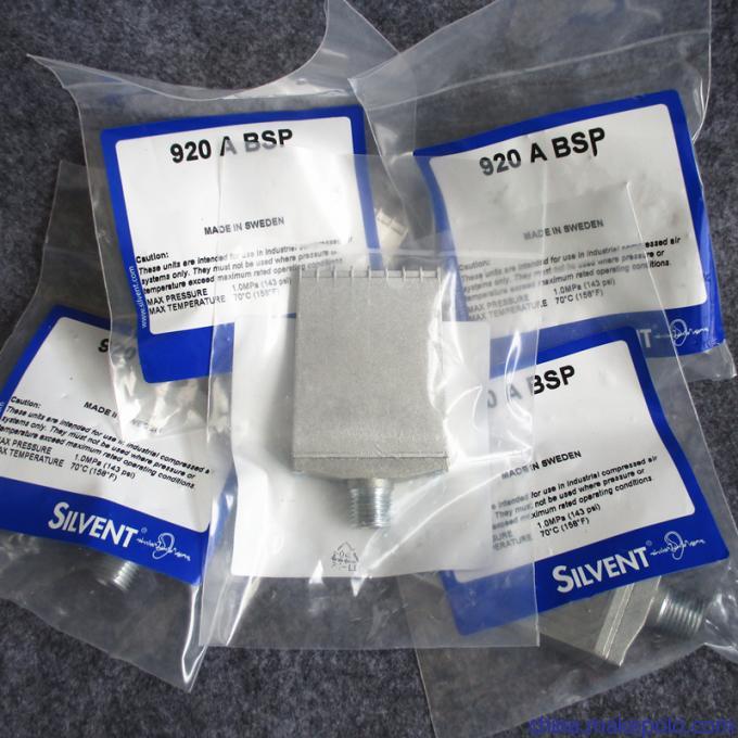 SILVENT 思萬特ED 1023消音器噴嘴氣槍思萬特ED 1023圖片_7