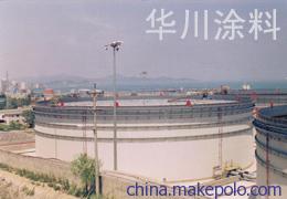 隔热防腐底漆