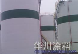 隔热防腐面漆