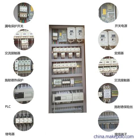 德瑞盛三门峡自动洗车机加盟