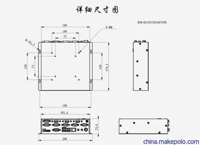 四核迷你电脑主机 HTPC小主机 mini工控电脑