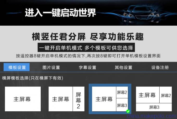 供应厂家直销42寸立式广告机触摸一体机触控查询一体机