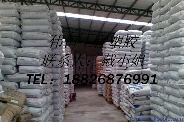 Durethan C 38 F 德国朗盛 PA6 工程塑胶