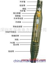 干式户外终端头500 超高压电缆中间绝缘(直通)接头